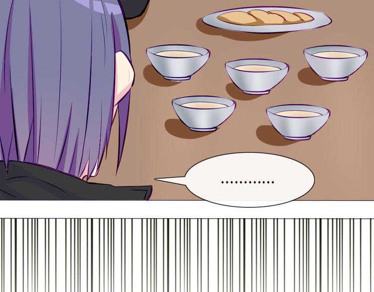 第30话 他真的回来了！(1/2)-第27话