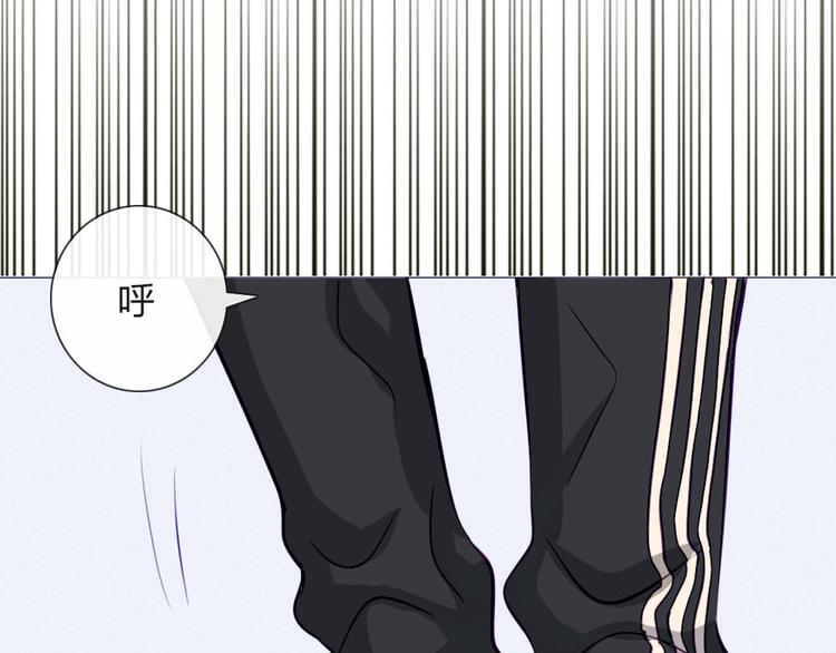 第30话 他真的回来了！(1/2)-第27话