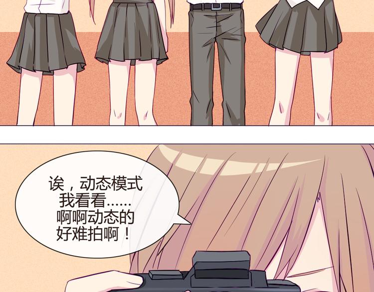 第34话 这前所未有的感觉是什么(1/2)-第31话