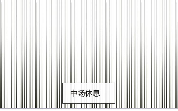 第34话 这前所未有的感觉是什么(1/2)-第31话