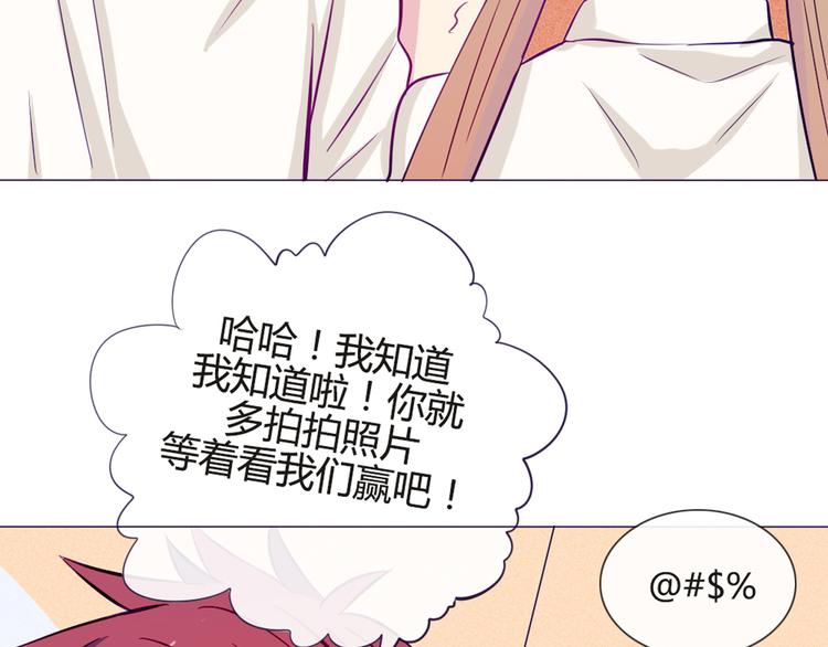 第34话 这前所未有的感觉是什么(1/2)-第31话