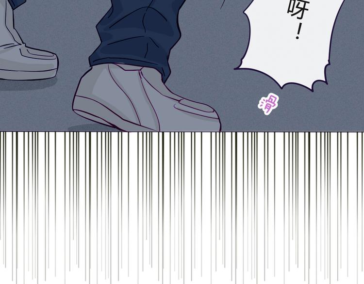 第38话 我这是在做什么(1/2)-第35话