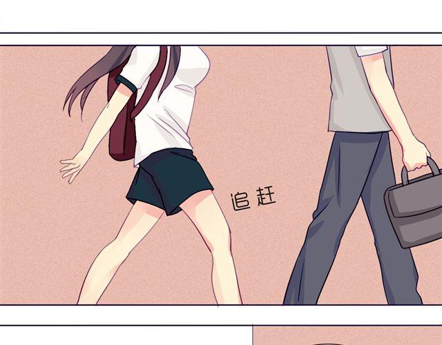 第七、八话 正确的壁咚方式？！(1/3)-第5话