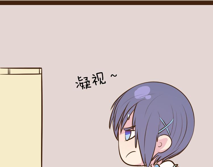 第57话 突然这么过激背德有点受不住啊(1/2)-第55话