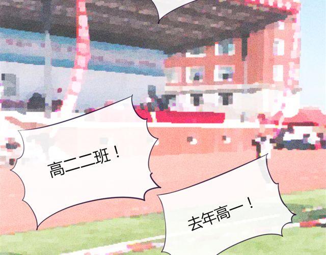 第十话 下半身危机(1/2)-第7话