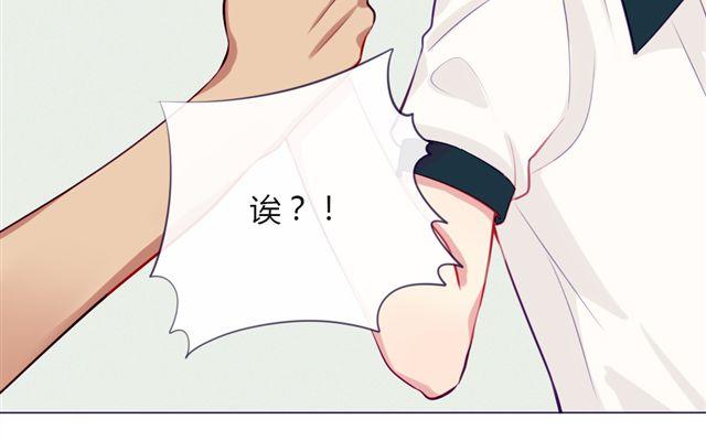 第十话 下半身危机(1/2)-第7话