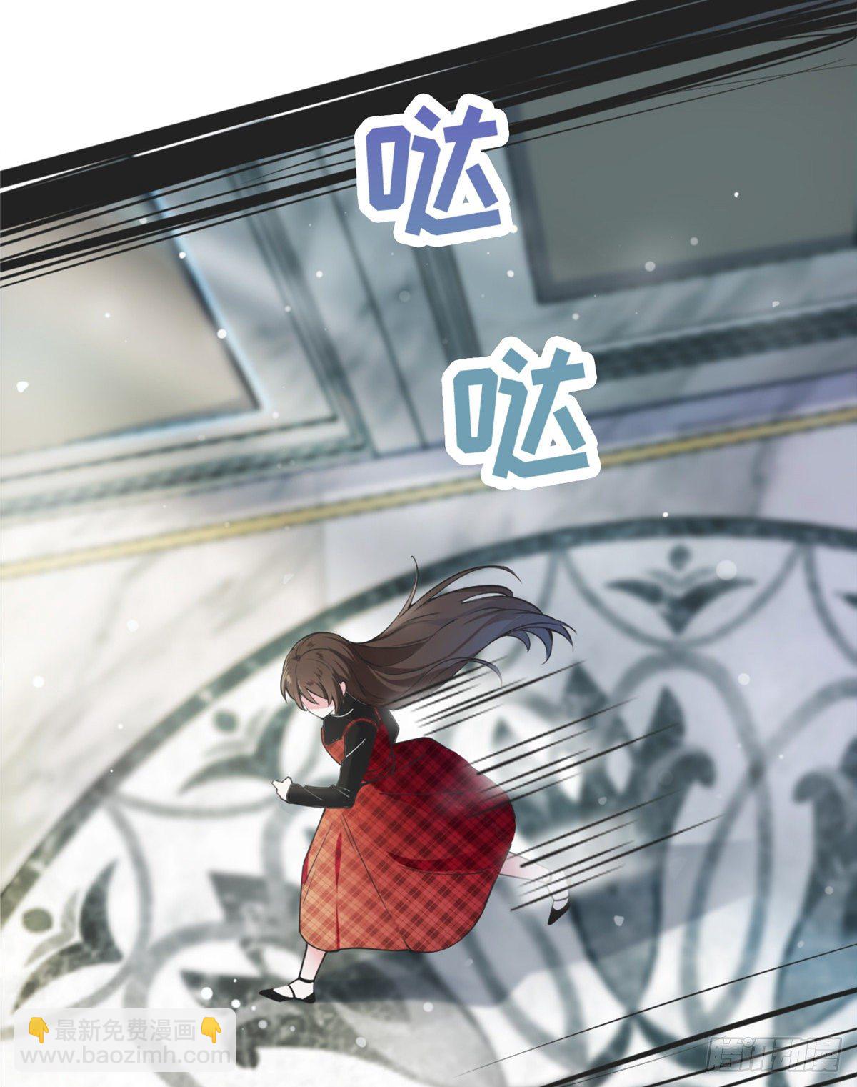 01 抱了我翻脸不认？(1/2)-第1话