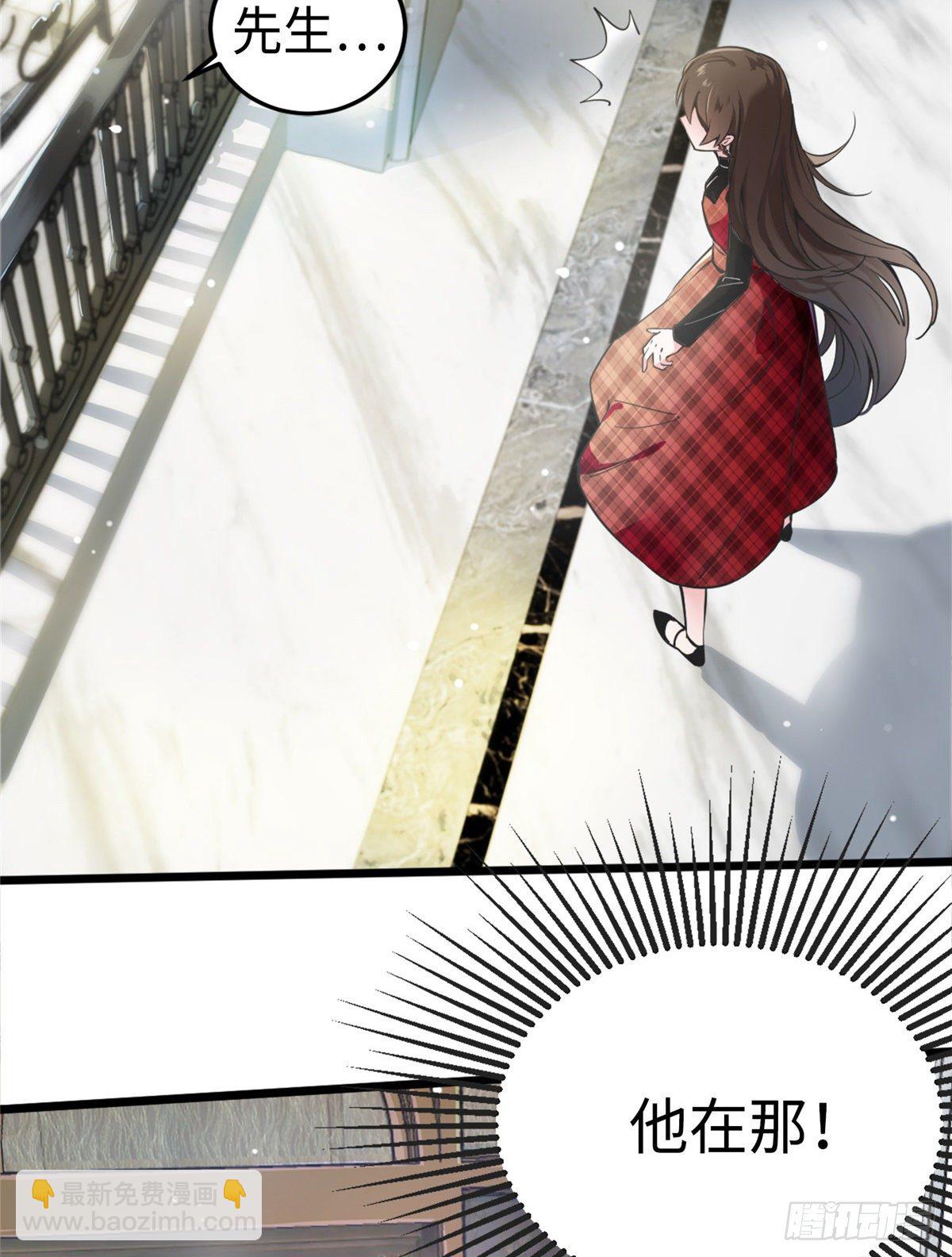 01 抱了我翻脸不认？(1/2)-第1话