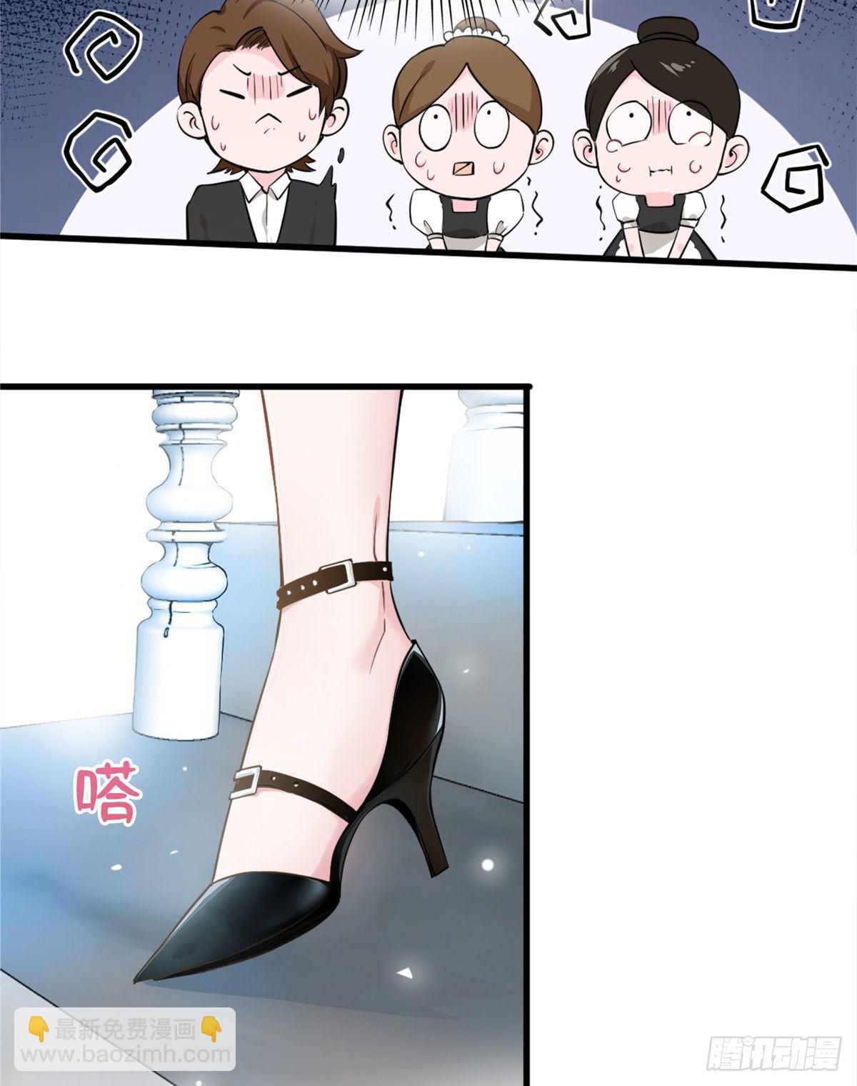 01 抱了我翻脸不认？(1/2)-第1话