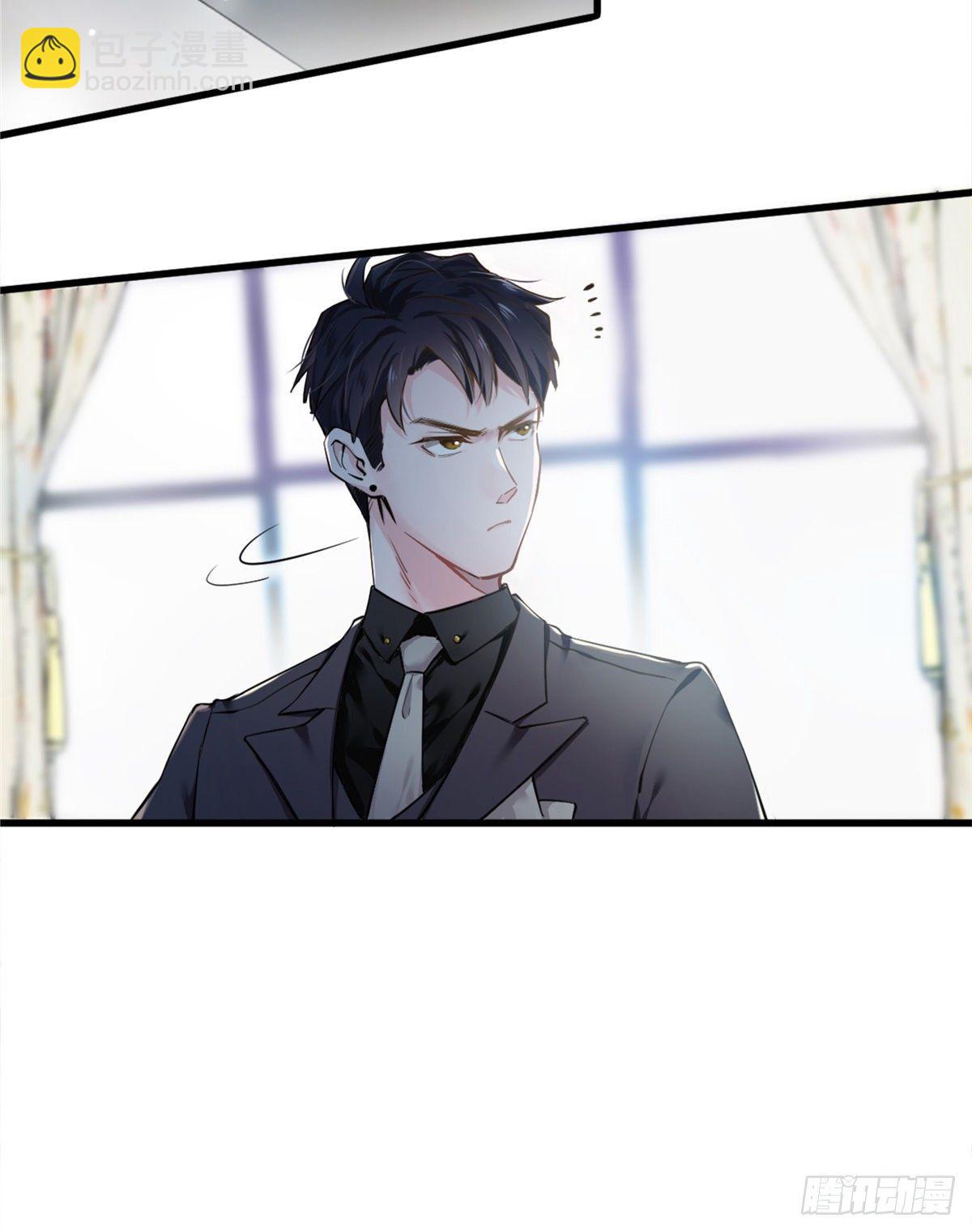 01 抱了我翻脸不认？(1/2)-第1话