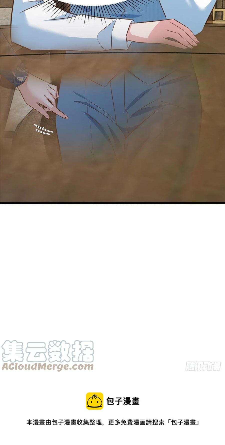 100 你还要摸多久？(1/2)-第103话