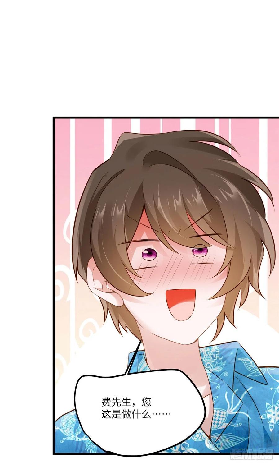 100 你还要摸多久？(1/2)-第103话