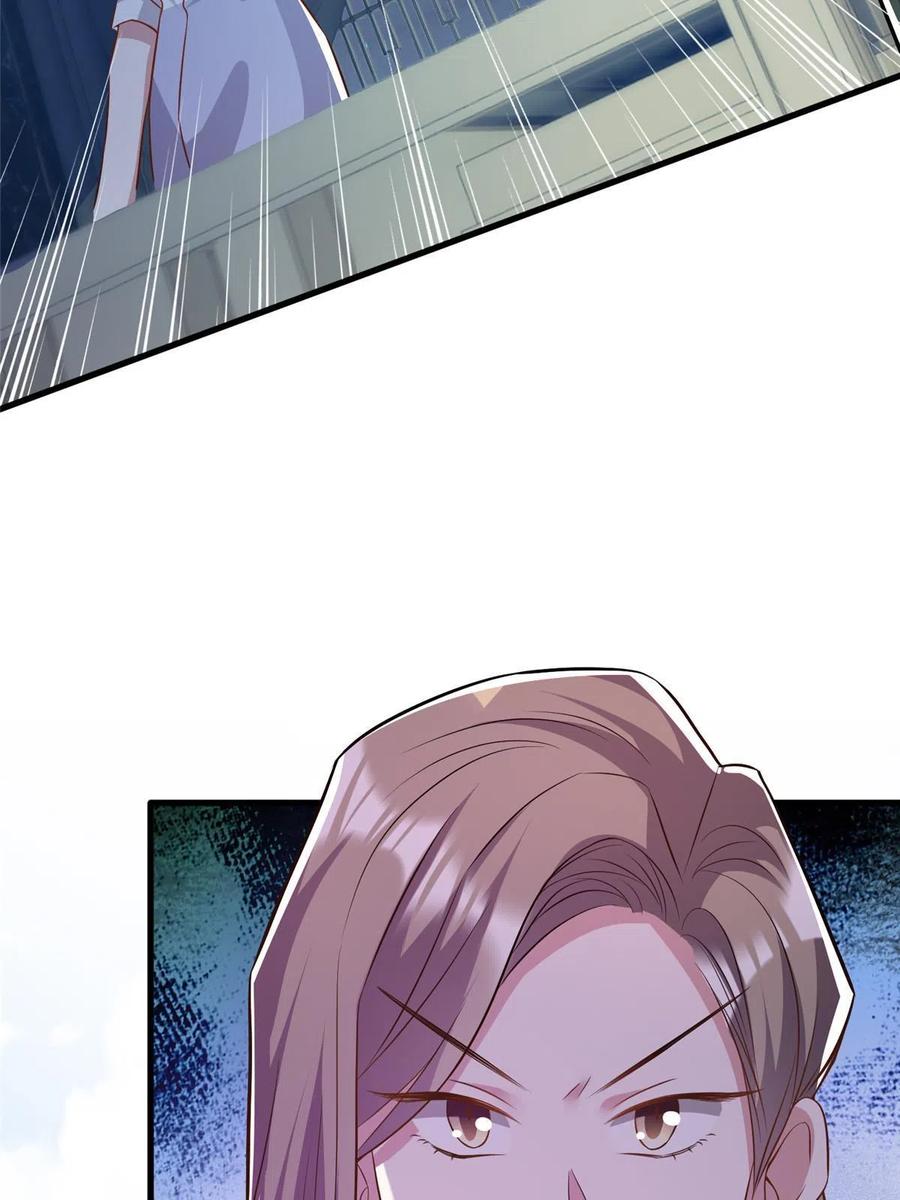 102 小乌幽灵出现？(1/2)-第105话
