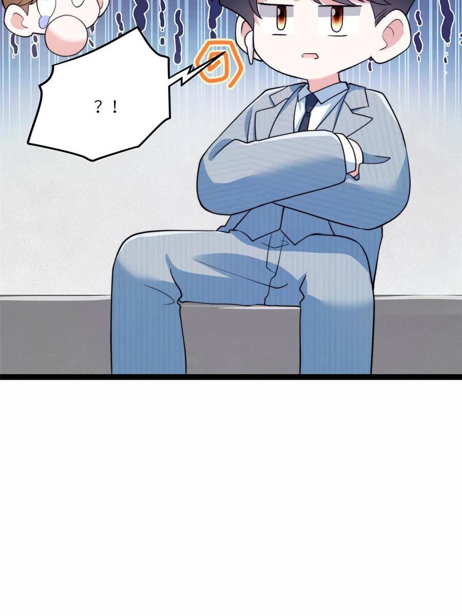 102 小乌幽灵出现？(1/2)-第105话