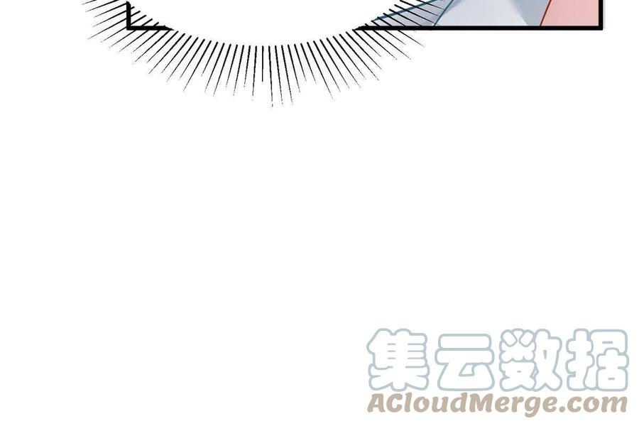 104 我不会让替身文学发生！(1/2)-第107话