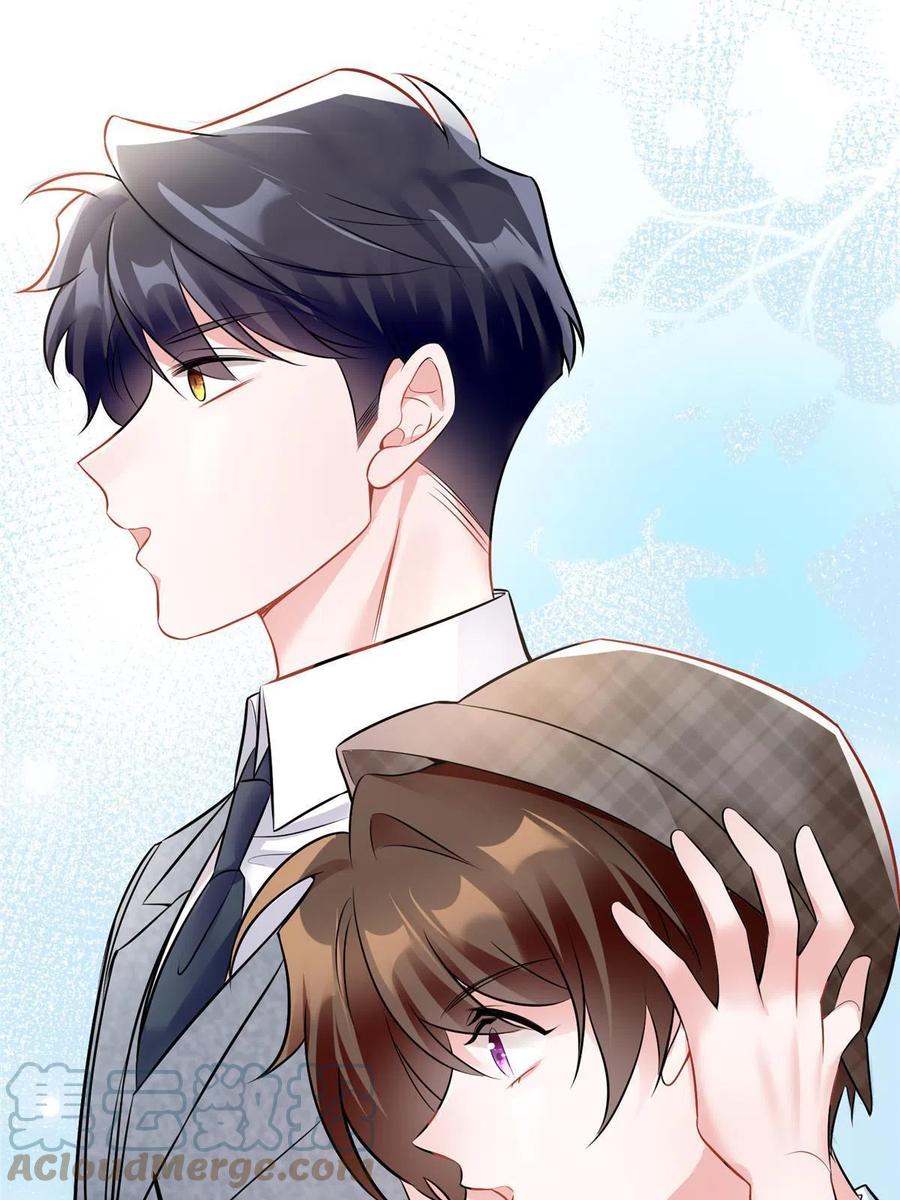 104 我不会让替身文学发生！(1/2)-第107话