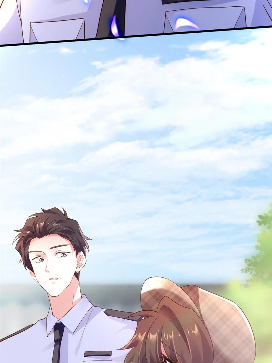 106 齐旭尧跑了！(1/2)-第109话