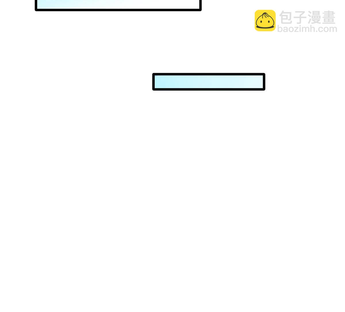 110 给费南城擦身子？(1/2)-第113话