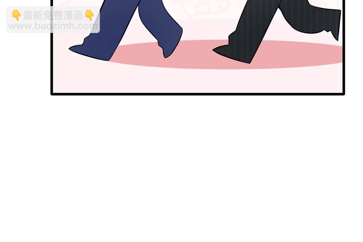 110 给费南城擦身子？(1/2)-第113话