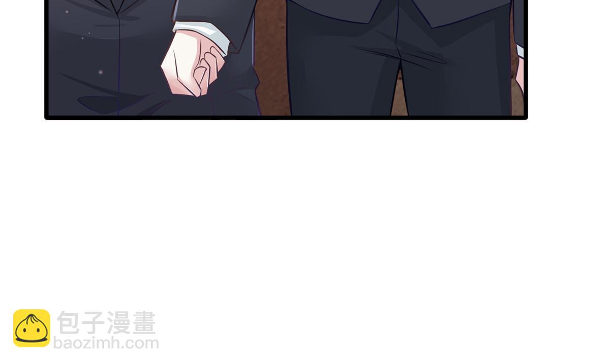 114 新任董事长沈于归！(1/2)-第117话