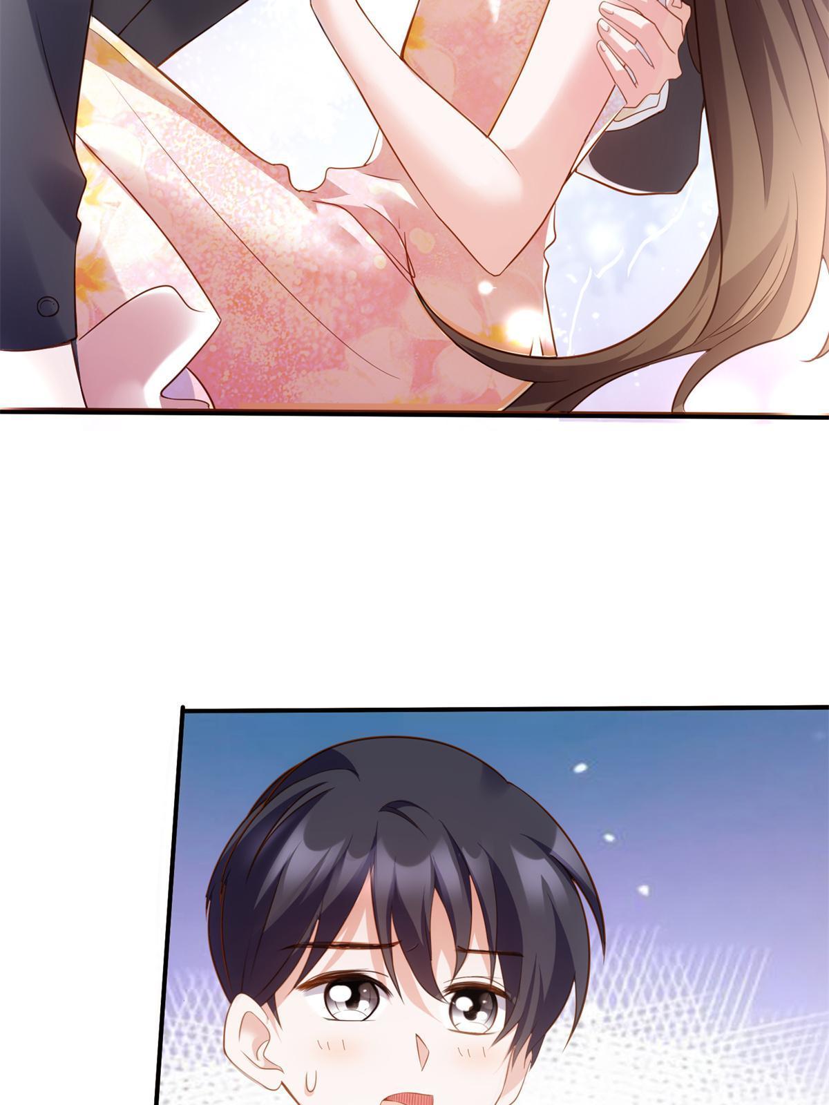 118 活该你被绿！(1/2)-第121话