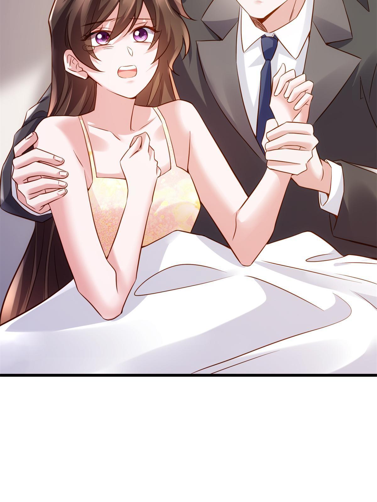 118 活该你被绿！(1/2)-第121话
