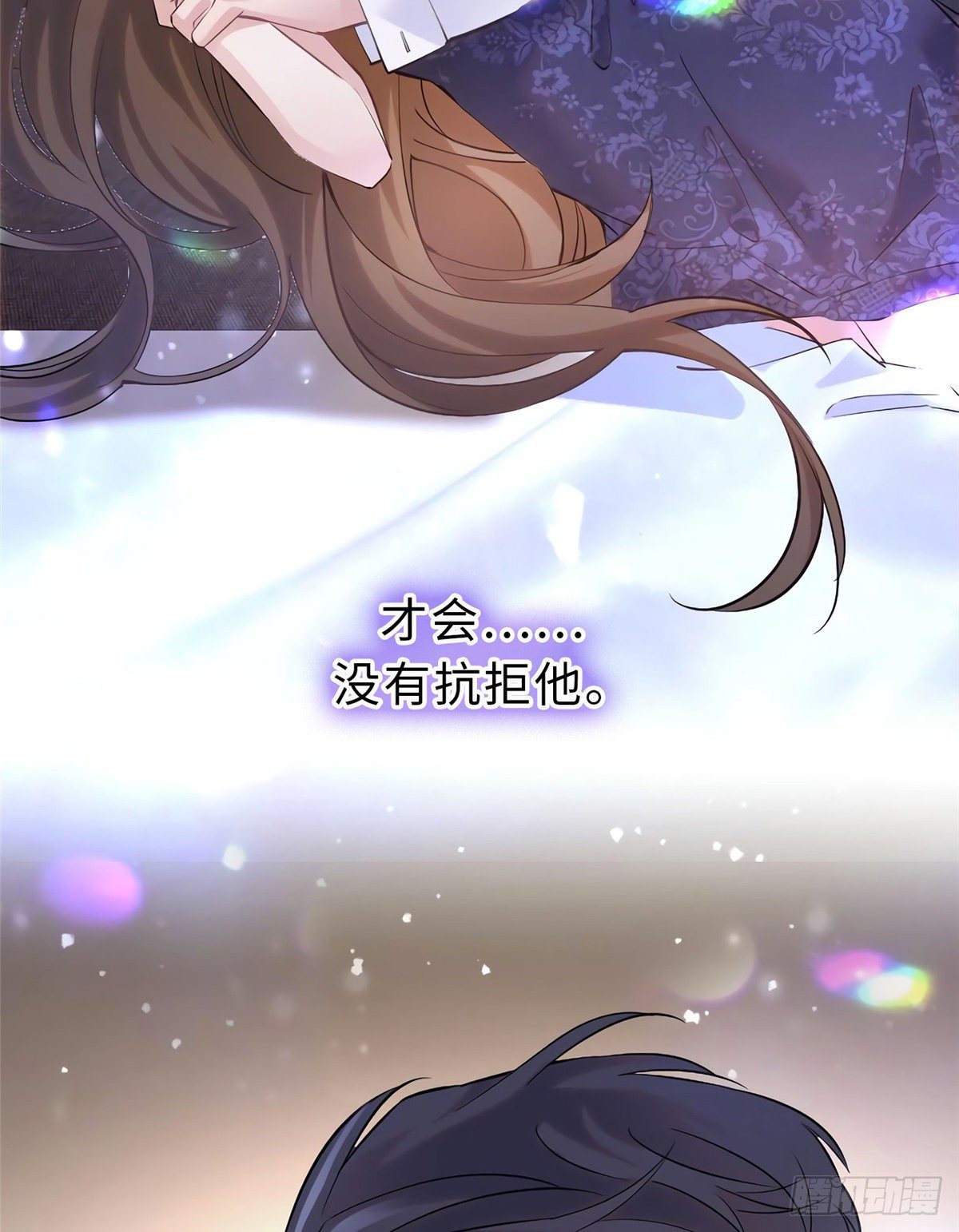 15 我喜欢你！(1/2)-第15话
