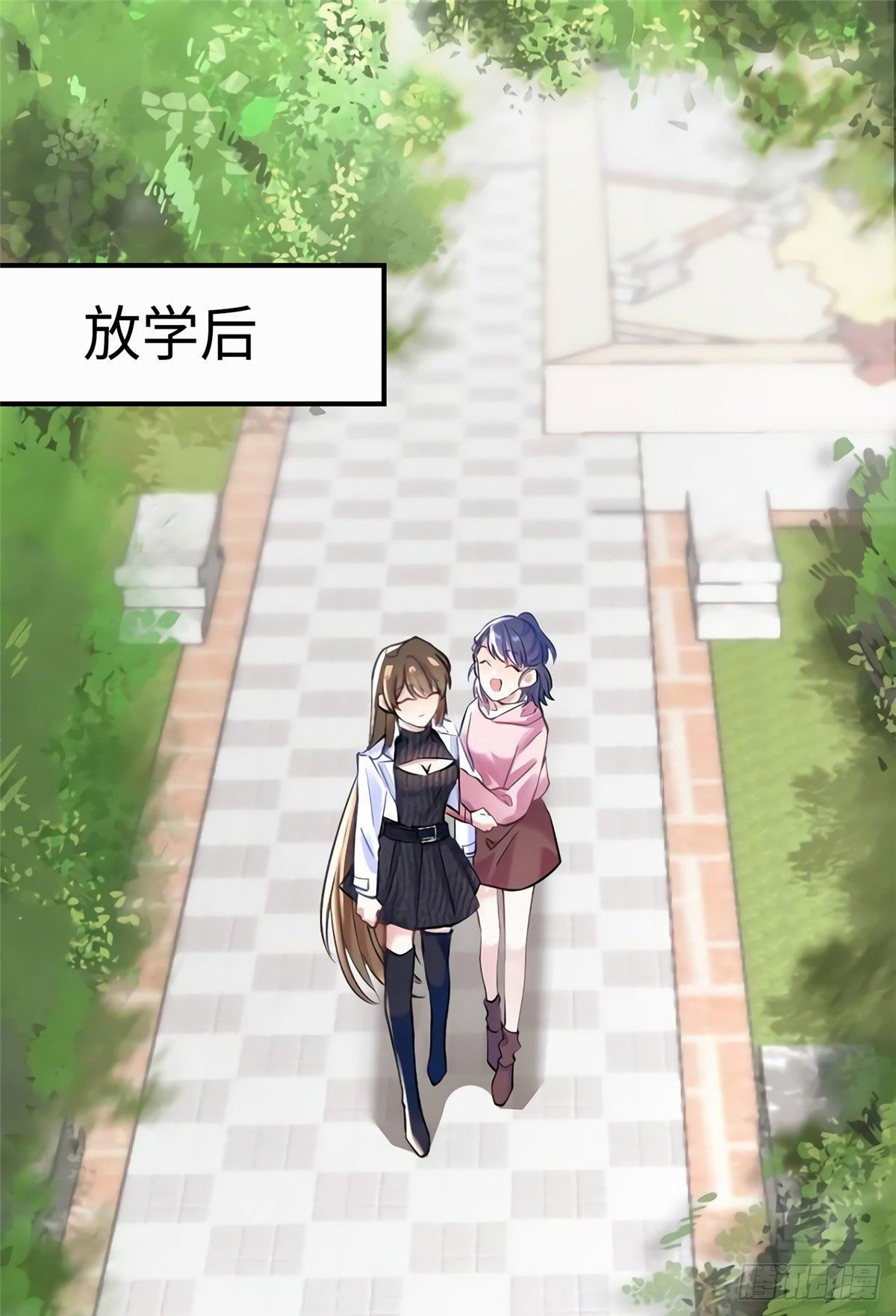 19 又撞到费南城？(1/2)-第19话
