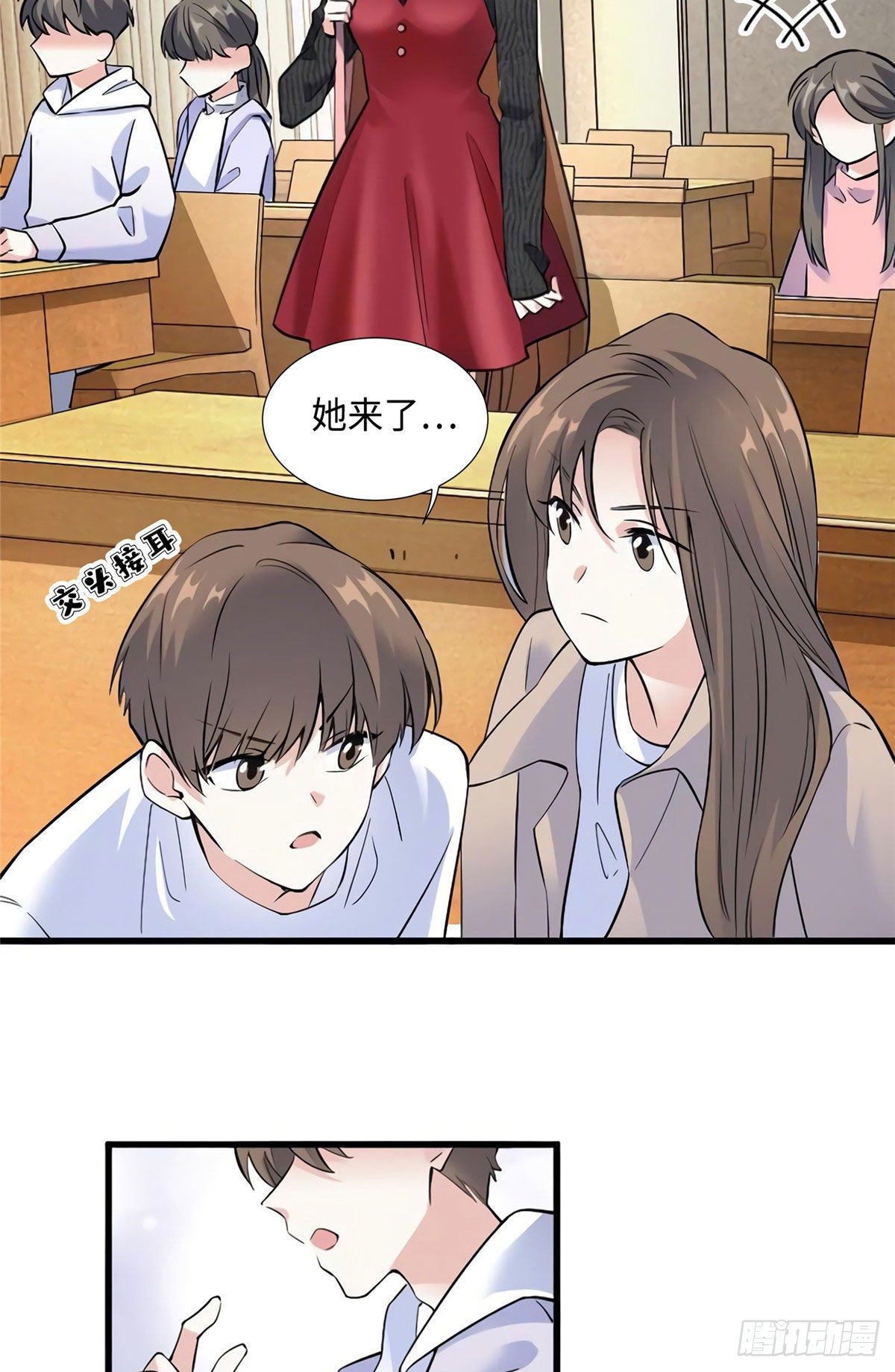 21 小三就是真爱了？-第21话