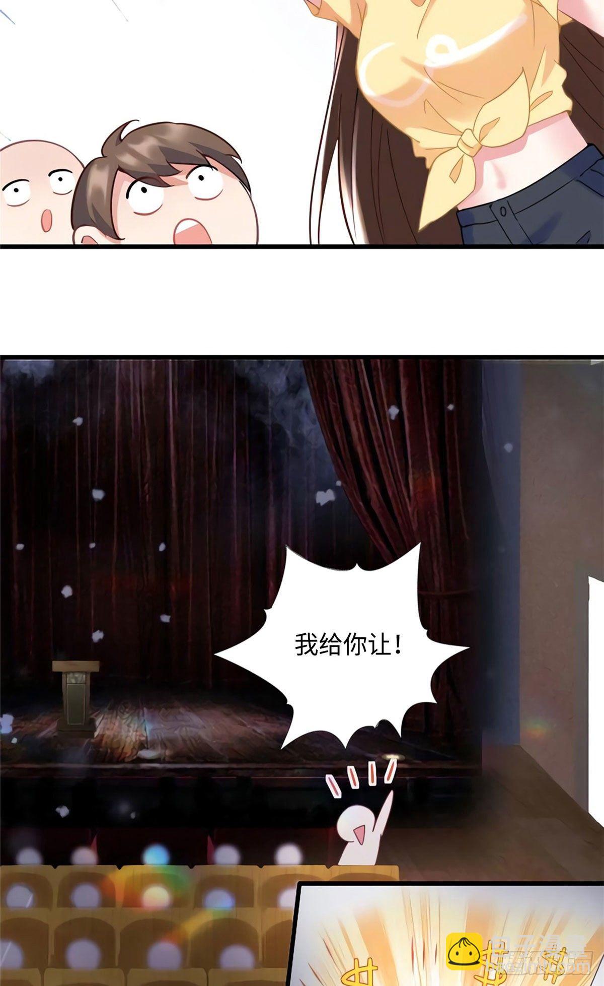 23 下节课，希望不会看到你(1/2)-第23话