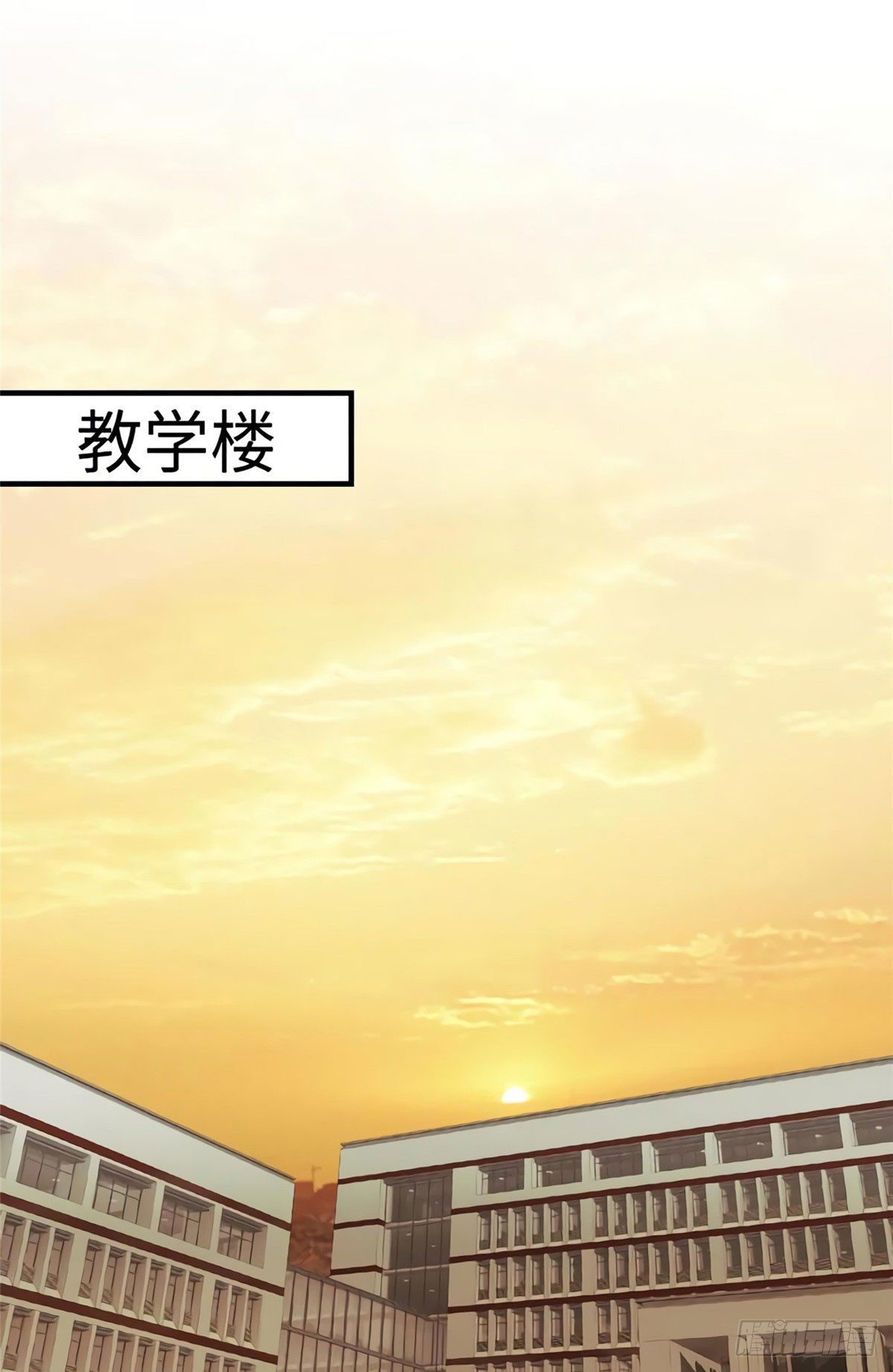 25 他和白竹才是一家人(1/2)-第25话