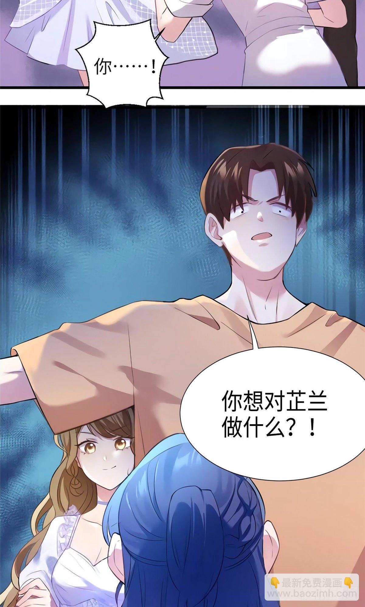 27 见证奇迹诞生-第27话