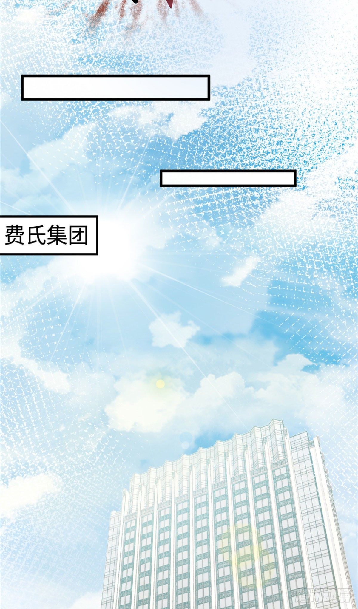 29 奇迹会降临吗？-第29话
