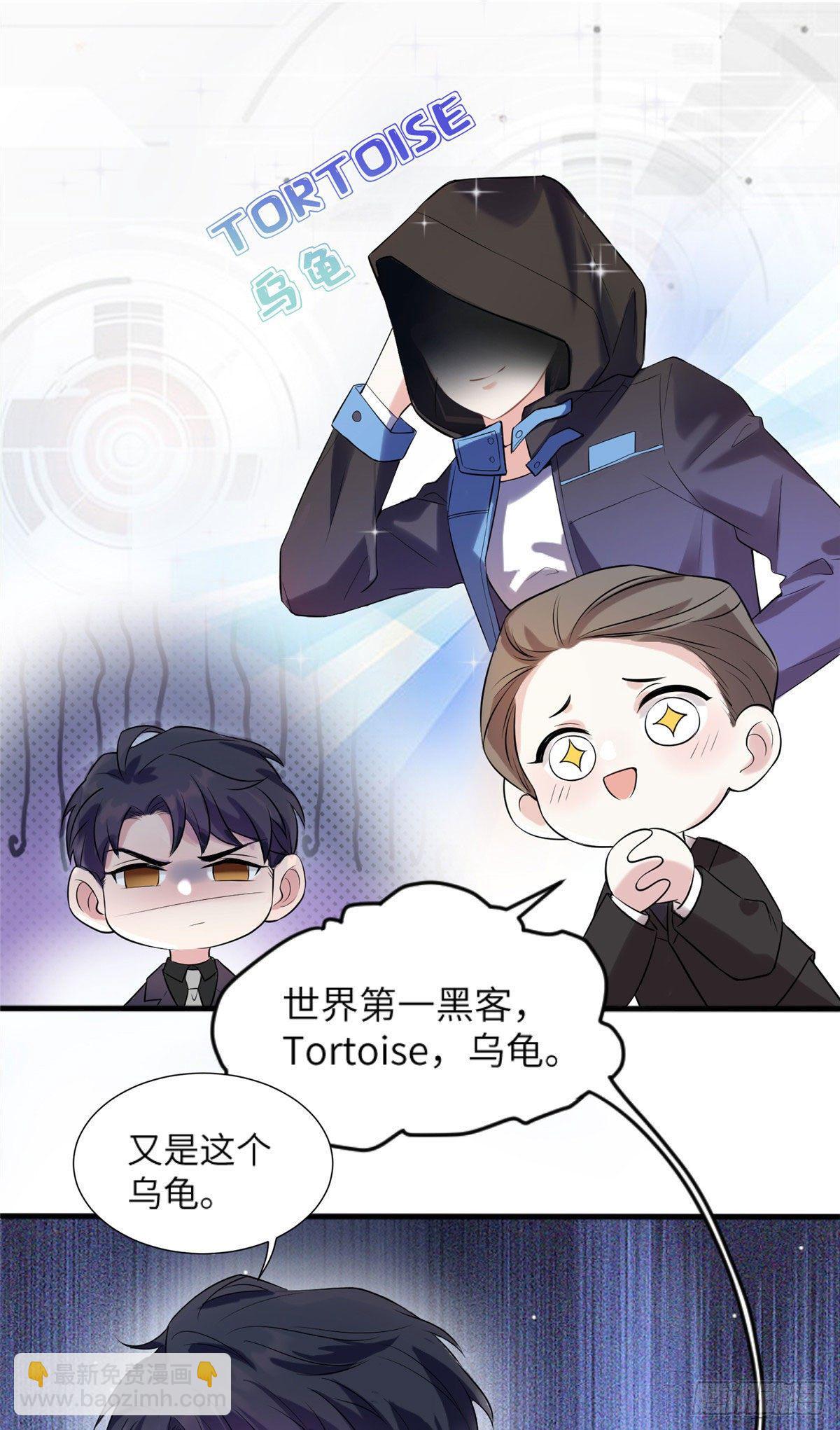 29 奇迹会降临吗？-第29话