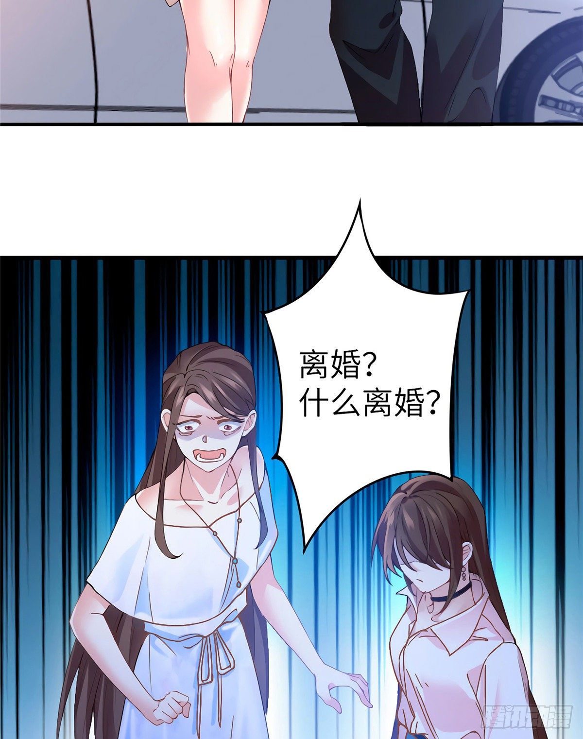 03 他就是喜欢我丑-第3话