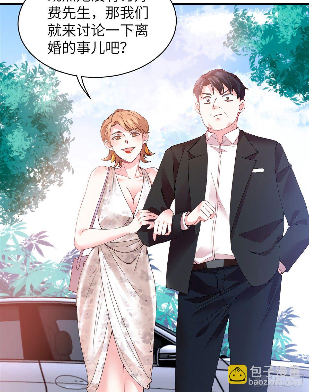 03 他就是喜欢我丑-第3话
