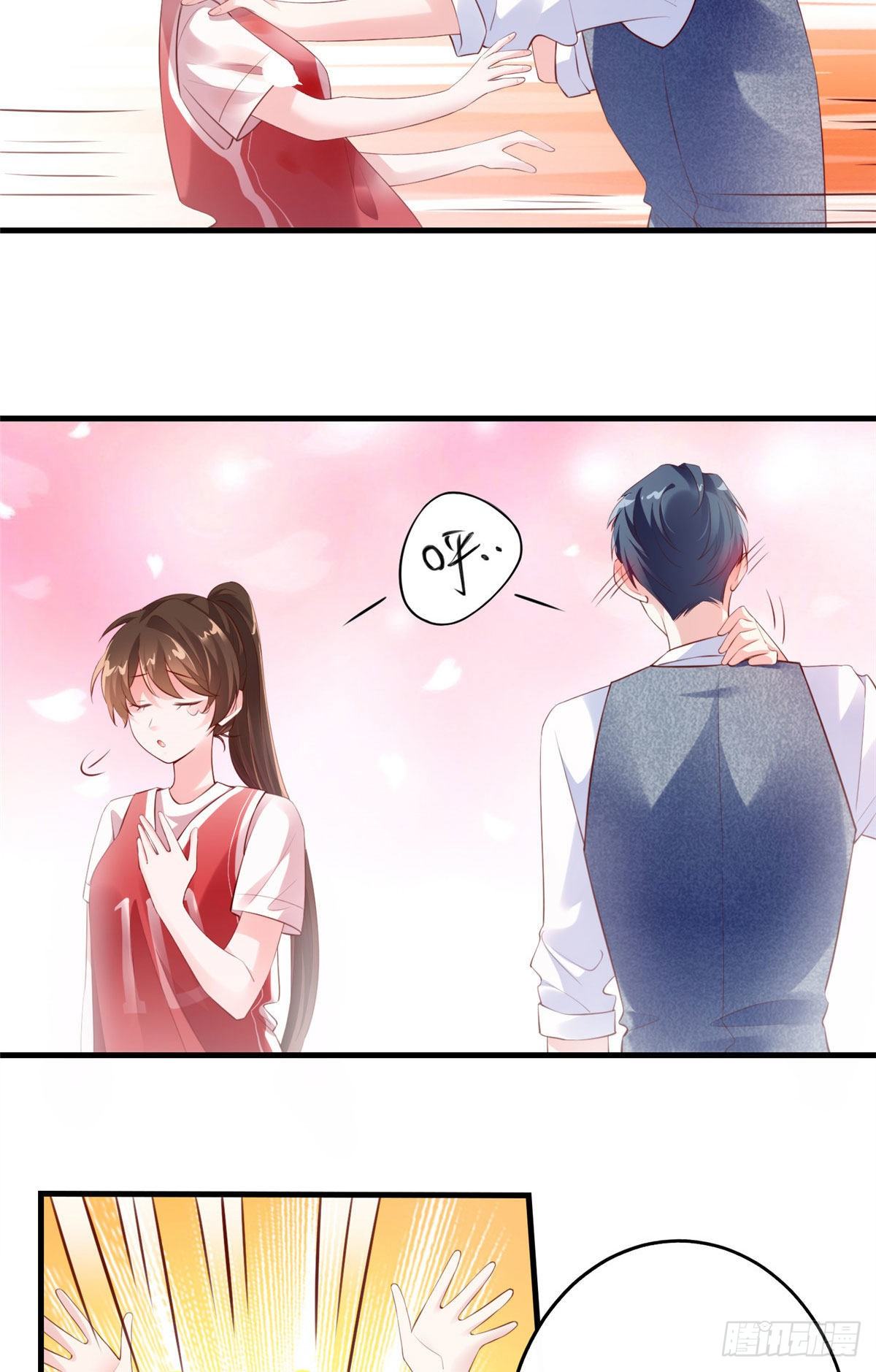33 以眼还眼-第33话