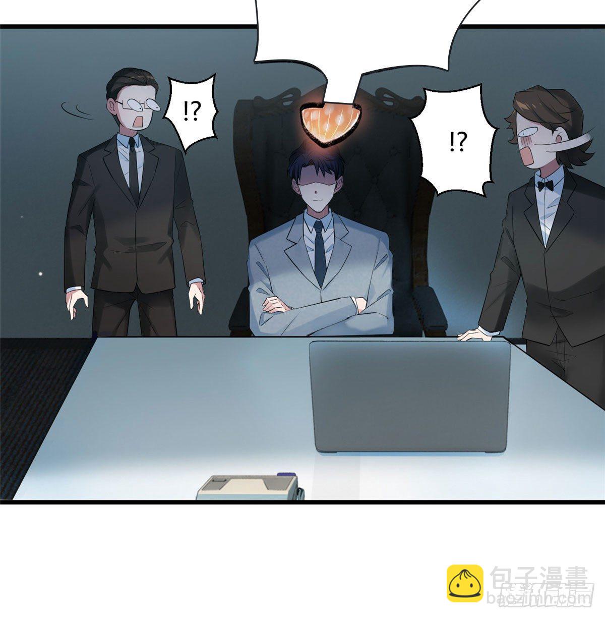35 费南城等的女人，是谁？(1/2)-第35话