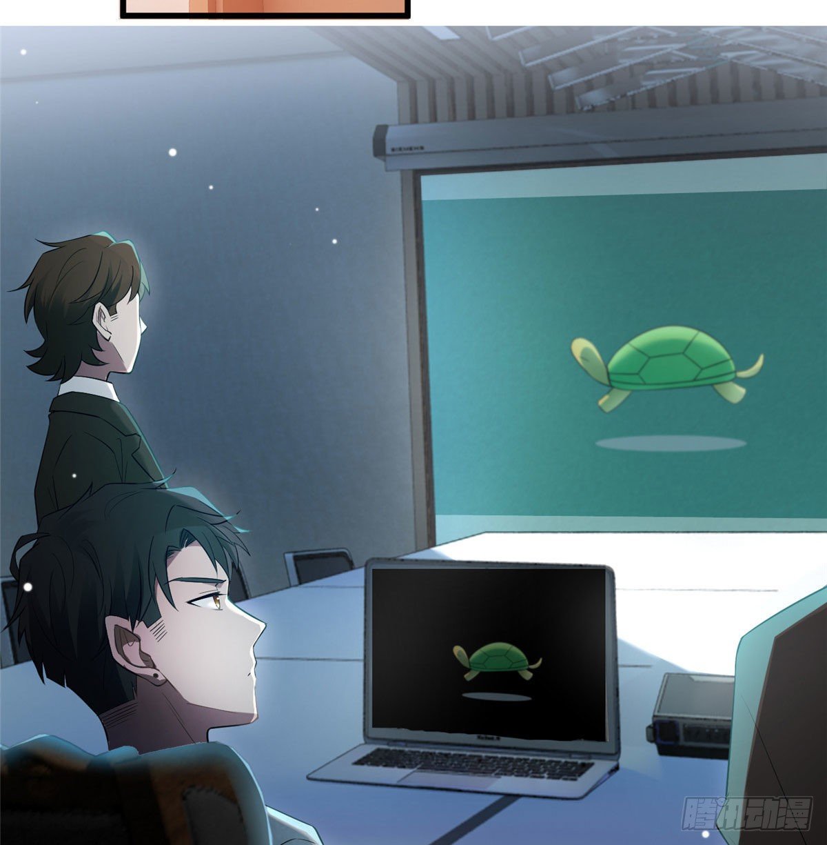 35 费南城等的女人，是谁？(1/2)-第35话