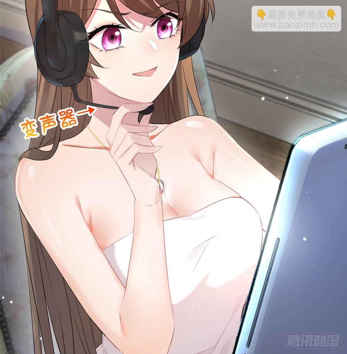 35 费南城等的女人，是谁？(1/2)-第35话