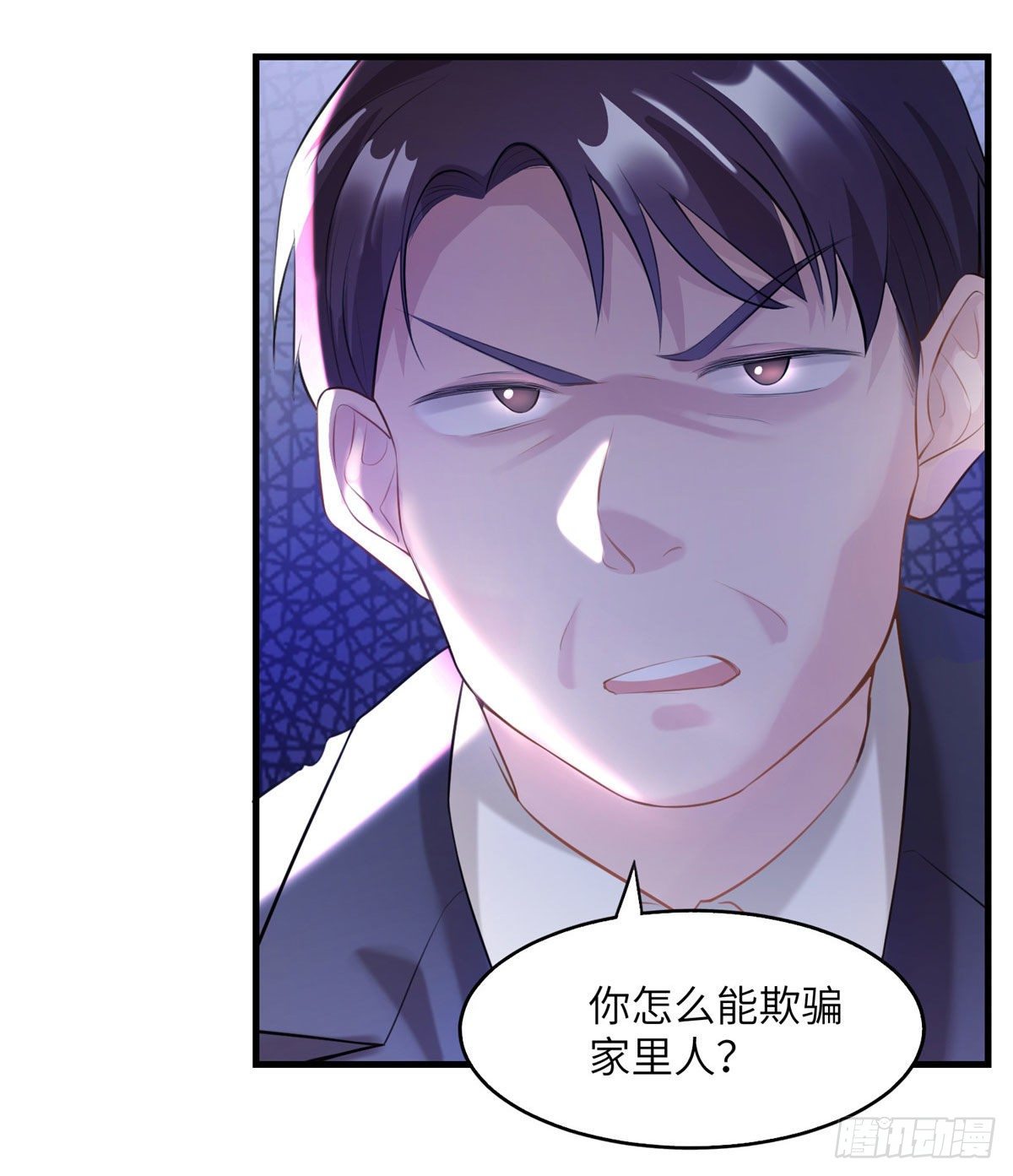 37 最难堪的时刻(1/2)-第37话
