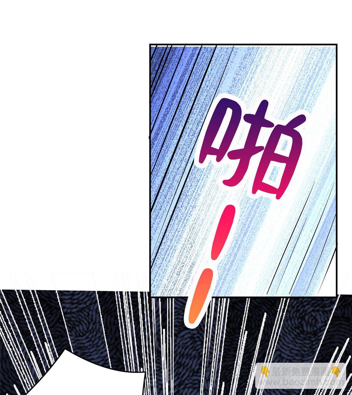 37 最难堪的时刻(1/2)-第37话