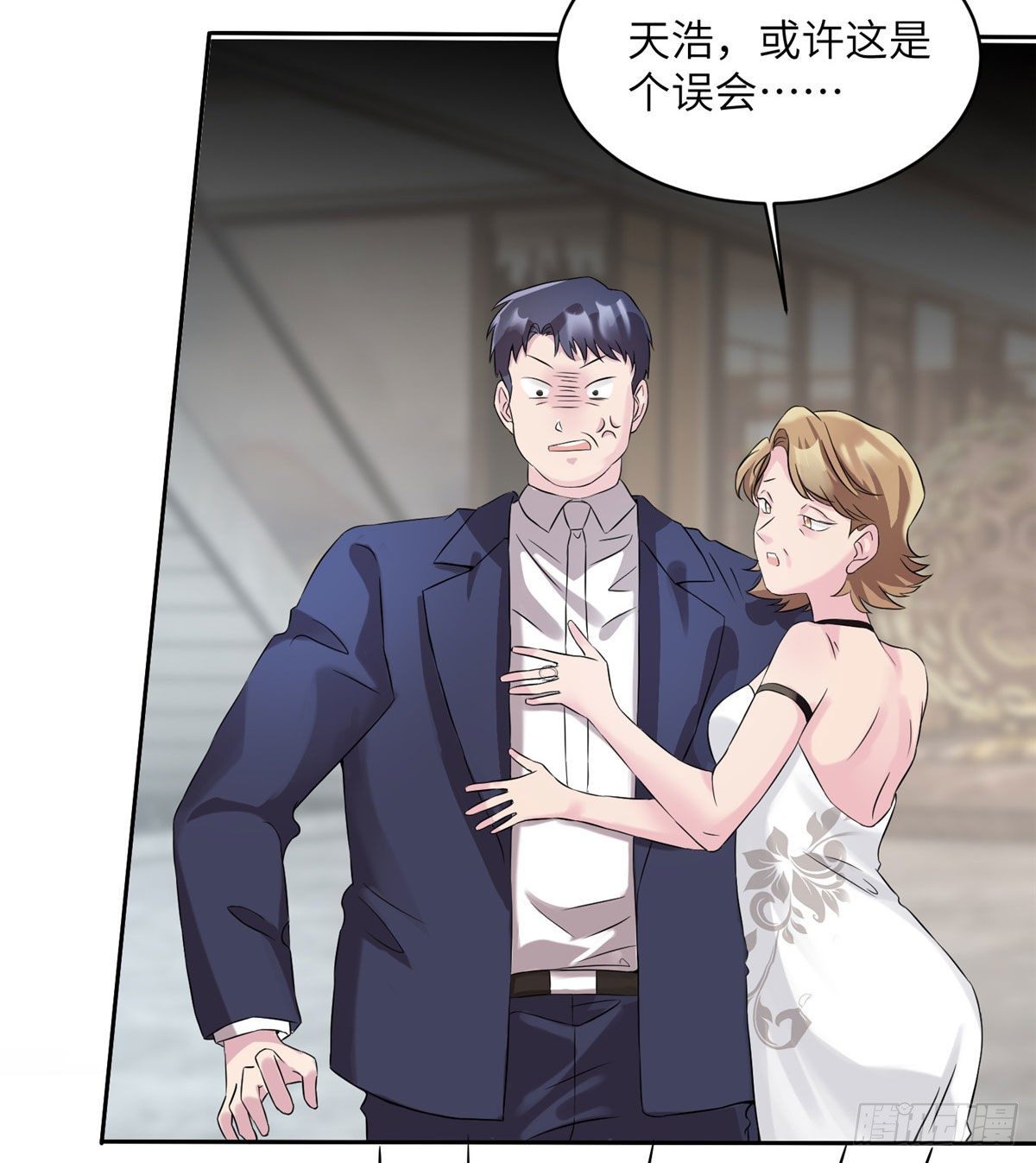 37 最难堪的时刻(1/2)-第37话