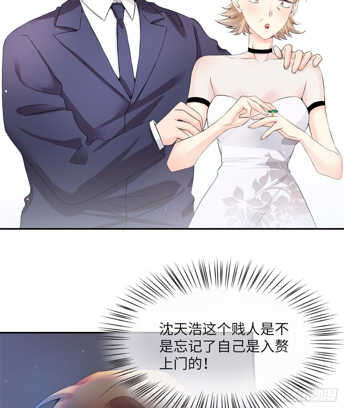 37 最难堪的时刻(1/2)-第37话