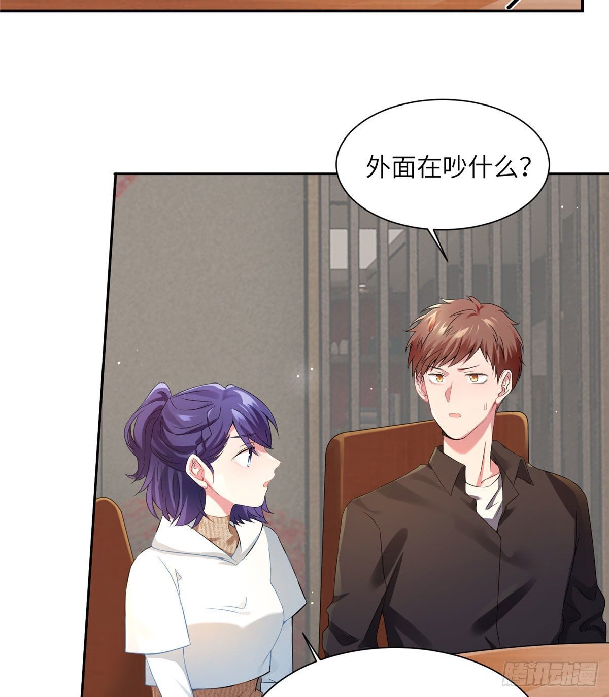 37 最难堪的时刻(1/2)-第37话