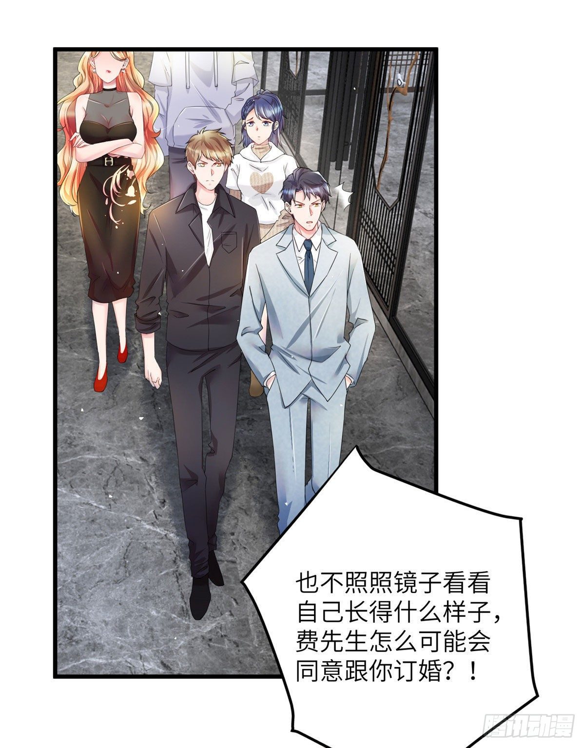 37 最难堪的时刻(1/2)-第37话