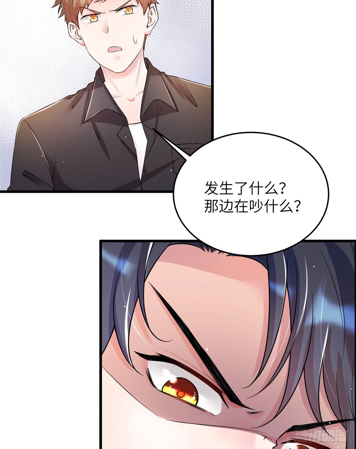 37 最难堪的时刻(1/2)-第37话