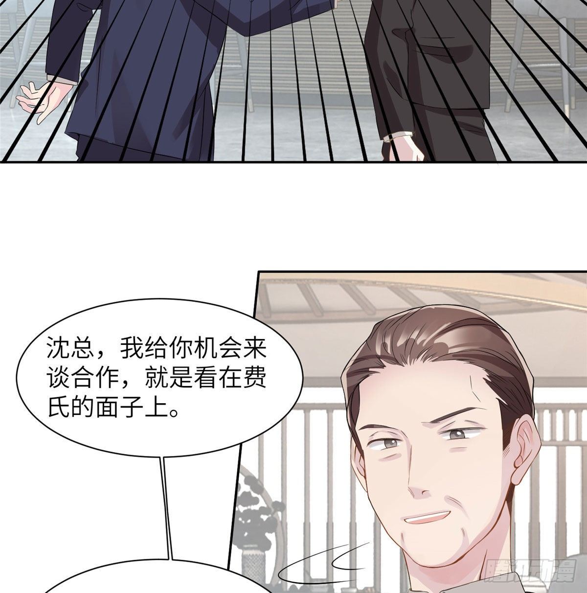 37 最难堪的时刻(1/2)-第37话