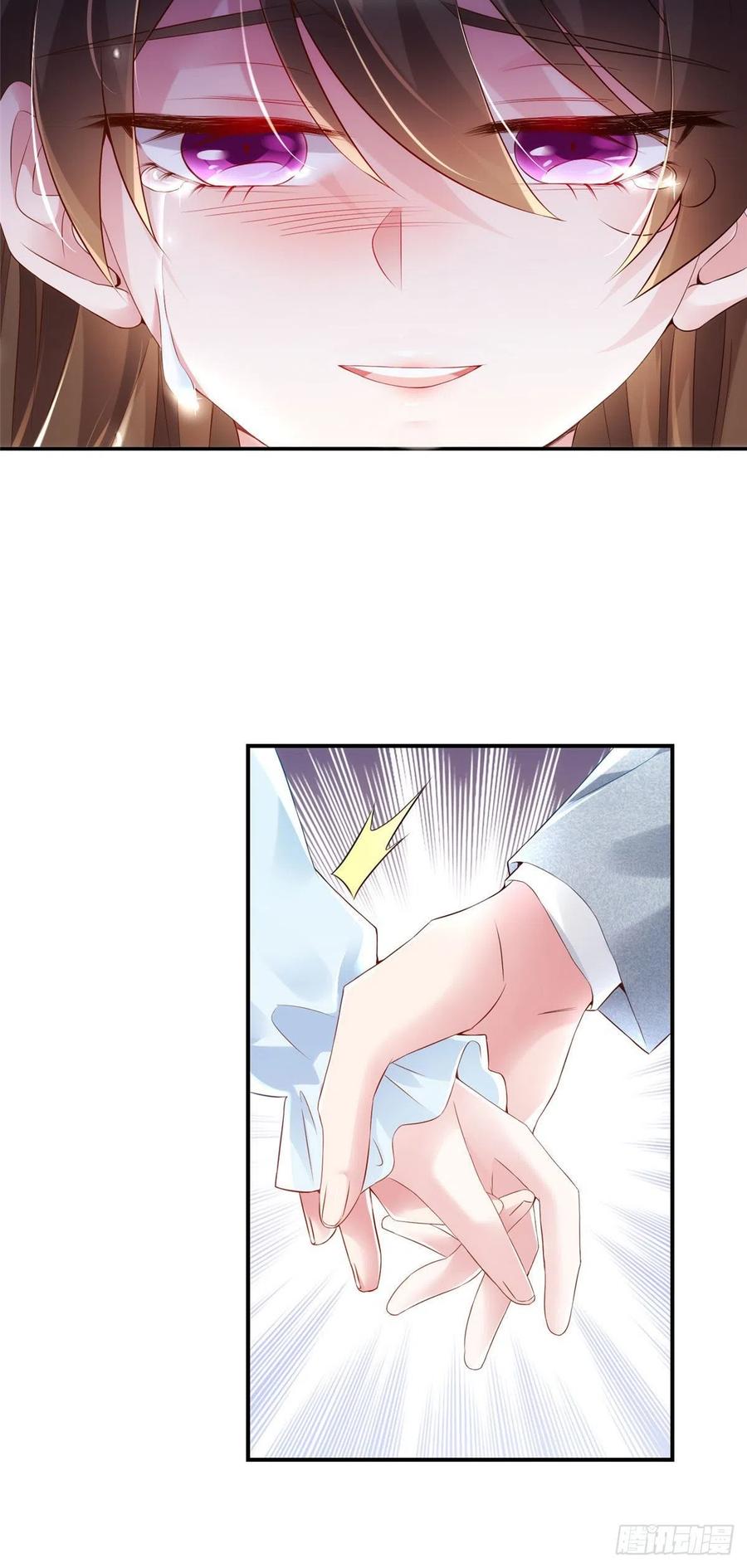 38 全部还给我妈妈！-第39话