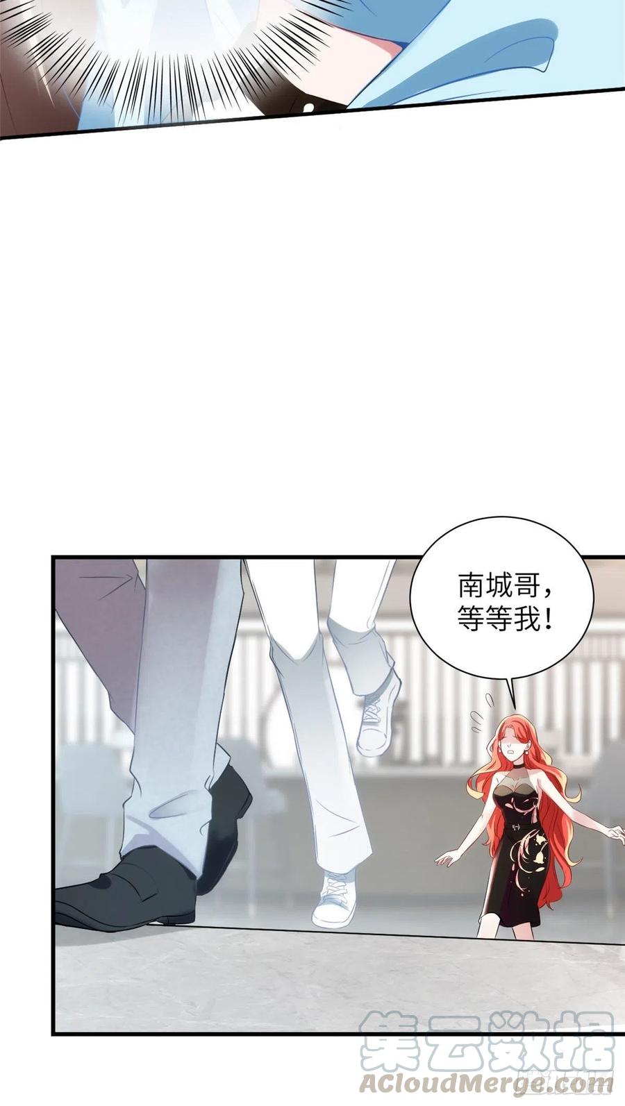 38 全部还给我妈妈！-第39话